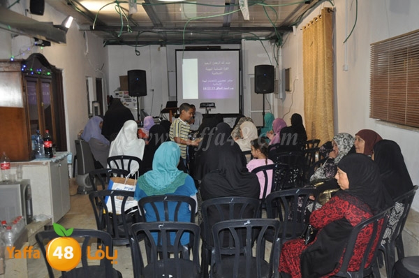 mo2tamar neswa2 (9).JPG